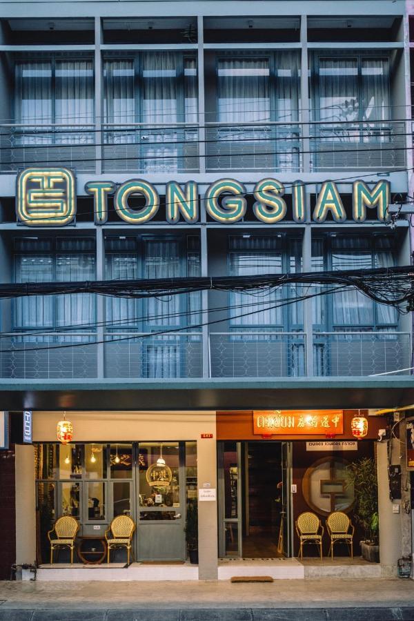 Tongsiam Chiang Rai Exterior foto